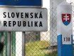 Границы Словакии: Правила пересечения на 1 мая