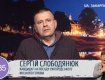 Сергій Слободянюк хоче повернути ужгородцям втрачений Ужгород 