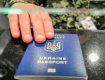 Штраф до 8500: Украинка допустила на границе в Закарпатье глупейшую оплошность