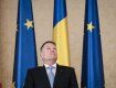 Румыния выступает за предоставление Украине статуса кандидата в ЕС