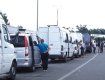 Очереди на КПП «Тиса» на украинско - венгерской границе в Закарпатье: Правила пересечения