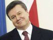 Виктору Фёдоровичу Януковичу исполнился 71 год! 