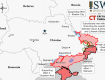 Американский Институт изучения войны опубликовал карты боевых действий в Украине на 18 мая