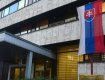 Словакия перевела свое посольство из Киева в Ужгород
