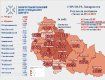 В Закарпатье коронавирус не сдается: статистика на 5 октября
