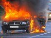 В Ужгороде огонь ударил по карману автовладельца (фото иллюстративное)