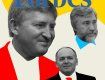 Самым богатым украинцем в рейтинг Forbes остается Ринат Ахметов