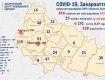В Закарпатті вже 816 пацієнтам підтверджено коронавірус: статистика на ранок 15 травня
