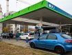 В Венгрии АЗС из-за "заморозки" цен ограничивают продажи топлива