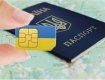 В Украине могут обязать регистрировать sim-карты по паспорту