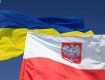 Польша подготовила изменения, которые позволят облегчить трудоустройство украинцев