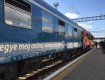 В Закарпатье приостановят движение поездов следующих в Венгрию: даты и время