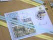 Ужгородський виш "володарює" власними фірмовими конвертом і маркою
