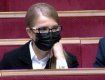 У Юлии Тимошенко обнаружили коронавирус