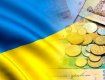Украинцев хотят обложить очередным налогом: Кого заставят платить