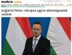Украина становится "все более враждебной к Венгрии", - Сийярто 