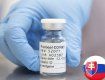 Перші вакцини від коронавірусу надійдуть до Словаччини вже в грудні