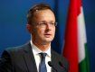 Сийярто: Последние события "перечеркнули все цивилизованные и европейские отношения" между Венгрией и Украиной