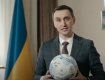 Главный санврач Украины рекомендует украинцам "поиграть с мячом"!