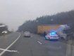 SOS! Ужасная авария на трассе "Чоп-Киев" в Закарпатье