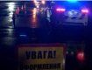 Львівська поліція розшукує водія, котрий скоїв ДТП і накивав п’ятами
