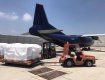 В Закарпатье движется самолёт с гуманитаркой из Израиля