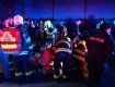 Жестко закончилась дискотека на Хэллоуин в Чехии - 5 человек в крайне тяжелом состоянии