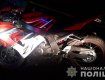 В Закарпатье на трассе Киев-Чоп мотоциклист на бешеной скорости врезался в отбойник
