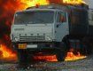 В областном центре Закарпатья спасатели тушили загоревшийся грузовик