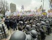 В Киеве под Радой митингуют предприниматели и ФОПы: Протестующие подрались с полицией