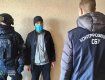 В Харькове "взяли" опасного иностранца - преступника разыскивает Интерпол 