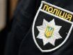 Поліцейські Закарпаття розшукали жителя Чернівців, якого підозрюють у побитті ужгородця
