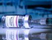 Во многих случаях речь идет о тяжелых последствиях на Covid-вакцины 