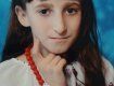 Полиция в Закарпатье разыскивает несовершеннолетнюю девушку