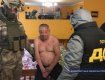 В Закарпатье задержанные члены ОПГ наркодельцов могут выйти из СИЗО под залог