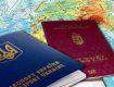 Немало закарпатцев получили венгерское гражданство по упрощенной процедуре обманным путем