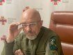 Зеленского просят отстранить министра обороны Резникова – петиция