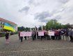 В Закарпатті біля ОДА протестують проти закриття школи-інтернату в Великому Березному 
