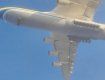 Самолет Ан-225 "Мрия" из-за поломки застрял в Польше: известно, что случилось
