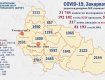 Раховский район с большим отрывом лидирует по числу новых заболевших COVID-19: Данные в Закарпатье