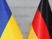 Германия меняет правила пребывания в стране для украинцев