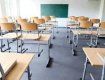 В Украине начинается процесс трансформации учебных заведений, старшую школу существенно сократят 