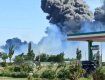 На военном аэродроме близ города Саки в Крыму прогремела серия взрывов.