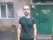 В Киеве нарколюбитель из Закарпатья нарвался на 8 лет