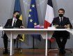Президент Франции приехал в Украину впервые за 24 года