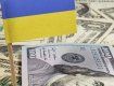 Foreign Policy: Украинской экономикой руководят несведущие люди