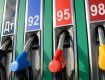 Правительство обещает уже с завтрашнего дня снижение цен на топливо