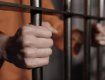 В Ужгороде 22-летнего парня посадят в тюрьму на 9 лет: Что он натворил