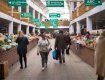 Рынки в Ужгороде теперь могут работать при определенных условиях 