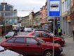 Известно, сколько придется выложить за парковку в центре Ужгорода